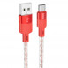 Дата кабель Hoco X99 Crystal Junction USB to Type-C (1.2m) Red