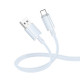 Дата кабель Borofone BX112 Lemon USB to Type-C 3.0A (1m) Blue - фото