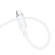 Дата кабель Borofone BX112 Lemon USB to Type-C 3.0A (1m) White - фото