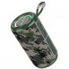 Портативная колонка Borofone BR37 Noble sports Camouflage Green