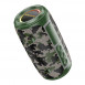 Портативная колонка Borofone BR38 Free-flowing sports Camouflage Green