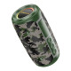 Портативная колонка Borofone BR38 Free-flowing sports Camouflage Green - фото