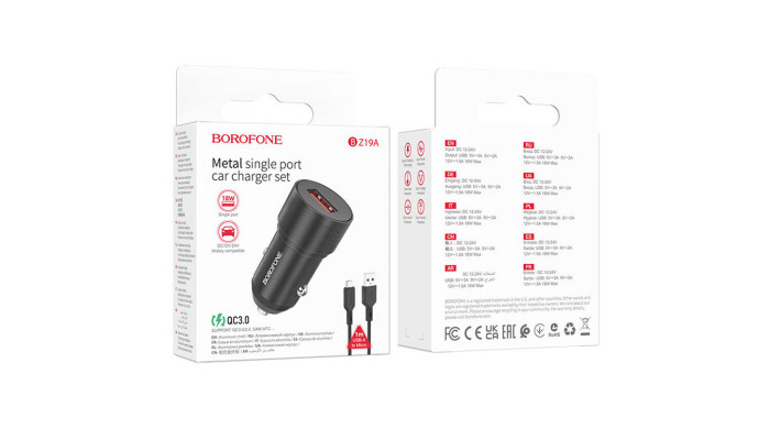 Автомобільний зарядний пристрій Borofone BZ19A QC3.0 + Micro-USB Black - фото