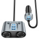 Автомобільний зарядний пристрій Hoco Z51 Establisher 147W(2C3A) 2-in-1 cigarette lighter car charger Metal gray - фото