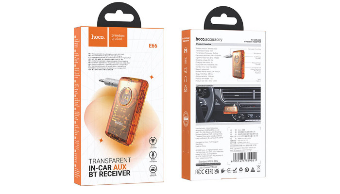 Bluetooth аудіо ресивер Hoco E66 Transparent discovery edition Vibrant orange - фото