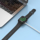 Беспроводное зарядное устройство BOROFONE BQ13 для Apple Watch (USB) Белый - фото
