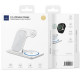 БЗП WIWU Wi-W020 3 in 1 wireless charger White - фото