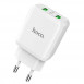 Сетевое зарядное устройство (зарядка) HOCO N6 QC3.0 (2USB/3A) Белый