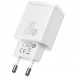 Сетевое зарядное устройство (зарядка) Baseus Compact Quick Charger 20W QC+ PD (Type-C + 1USB) (CCXJ-B) White