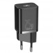 Мережевий зарядний пристрій (зарядка) Baseus Super Si Quick Charger 1C 25W (CCSP) Чорний