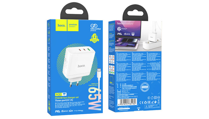 Сетевое зарядное устройство (зарядка) Hoco N30 Glory PD65W (2Type-C/1USB) + Type-C to Type-C White - фото