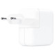 Мережевий зарядний пристрій (зарядка) 61W USB-C Power Adapter for Apple (AAA) (box) White - фото
