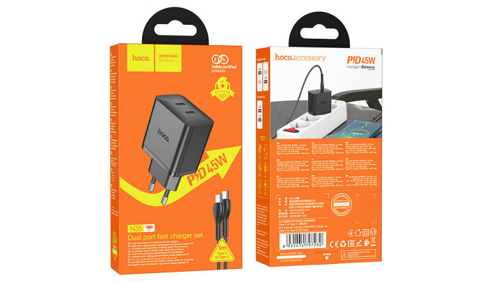 Мережевий зарядний пристрій (зарядка) Hoco N35 Streamer PD45W (2C) + Type-C to Type-C Black - фото