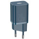 Сетевое зарядное устройство (зарядка) Baseus Super Si Quick Charger 1C 20W + кабель Type-C to Lightning (TZCCSUP-B) Синий - фото