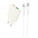 Сетевое зарядное устройство (зарядка) Hoco N45 Biscuit PD30W+QC3.0 + Type-C to Lightning Moonlight white