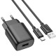 Сетевое зарядное устройство (зарядка) Hoco C134A Solid 1USB-A 12W + Type-C Black - фото