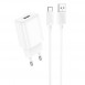 Мережевий зарядний пристрій (зарядка) Hoco C134A Solid 1USB-A 12W + Type-C White