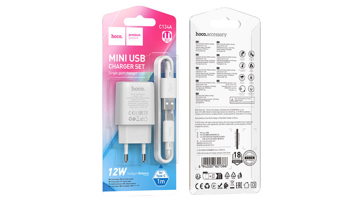 Мережевий зарядний пристрій (зарядка) Hoco C134A Solid 1USB-A 12W + Type-C White - фото