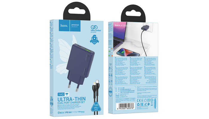 Сетевое зарядное устройство (зарядка) Hoco N45 Biscuit PD30W+QC3.0 + Type-C to Lightning Titanium blue - фото