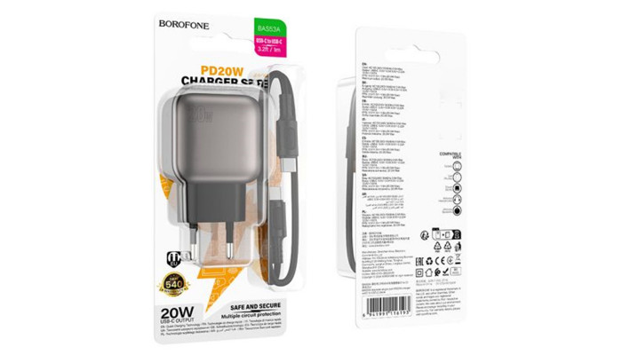 Мережевий зарядний пристрій (зарядка) Borofone BAS53A Absolute PD20W (1USB-C) + Type-C to Type-C Black - фото