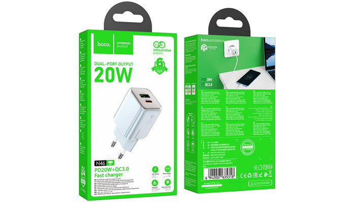 Мережевий зарядний пристрій (зарядка) Hoco N46 Glorious PD20W+QC3.0 (1USB-A/1C) Blue - фото