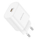 Сетевое зарядное устройство (зарядка) Borofone BA82A Platinum PD25W (1USB-C) White - фото