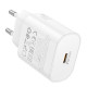 Сетевое зарядное устройство (зарядка) Borofone BA82A Platinum PD25W (1USB-C) White - фото