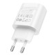 Сетевое зарядное устройство (зарядка) Borofone BA82A Platinum PD25W (1USB-C) White - фото