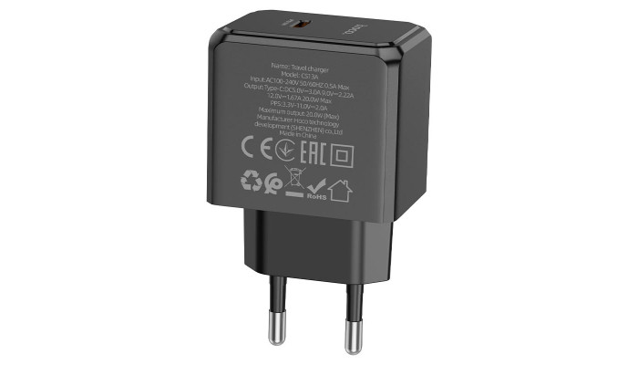 Сетевое зарядное устройство (зарядка) HOCO CS13A Ocean PD20W (1USB-C) Black - фото