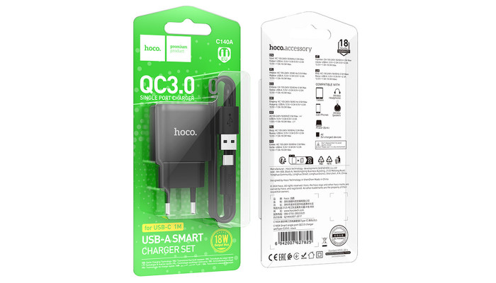 Мережевий зарядний пристрій (зарядка) Hoco C140A Smart QC3.0 (1USB/3A) + Type-C Black - фото