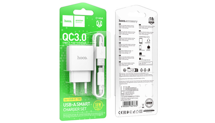 Сетевое зарядное устройство (зарядка) Hoco C140A Smart QC3.0 (1USB/3A) + Type-C White - фото