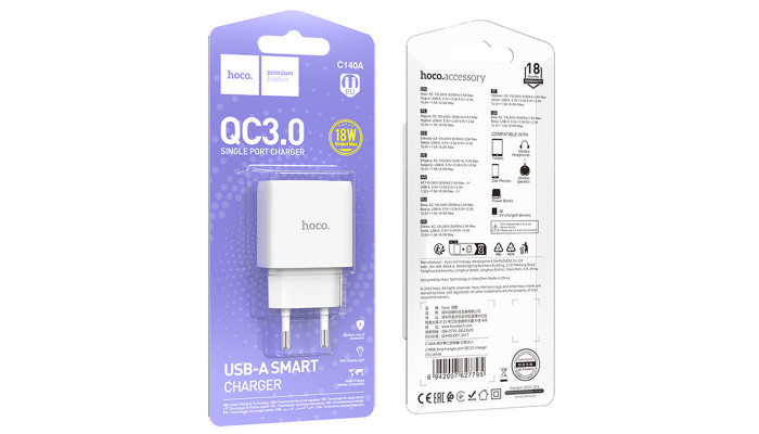 Сетевое зарядное устройство (зарядка) Hoco C140A Smart QC3.0 (1USB/3A) White - фото