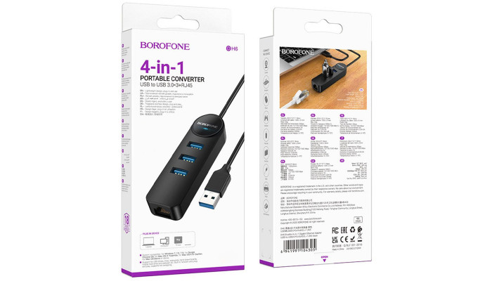 Переходник Borofone DH6 Erudite 4in1 Gigabit Ethernet (USB to USB3.0*3+RJ45) (0.2m) Black - фото