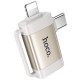 Перехідник Hoco UA31F OTG 2in1 Lightning male/Type-C male to USB female Gray - фото