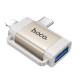 Перехідник Hoco UA31F OTG 2in1 Lightning male/Type-C male to USB female Gray - фото