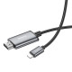 Перехідник Hoco UA27 HD Lightning to HDTV (2m) Metal gray - фото