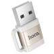 Перехідник Hoco UA31D OTG USB male to Type-C female USB2.0 Gray - фото