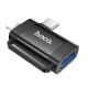 Перехідник Hoco UA31F OTG 2in1 Lightning male/Type-C male to USB female Black - фото