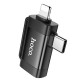 Перехідник Hoco UA31F OTG 2in1 Lightning male/Type-C male to USB female Black - фото