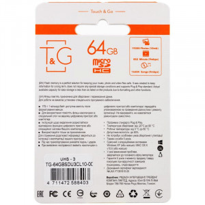 Карта памяти T&G microSDXC (UHS-3) 64 GB class 10 (без адаптера) Черный