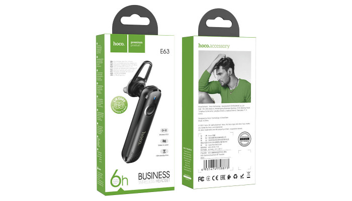 Bluetooth моно-гарнітура HOCO E63 Чорний - фото