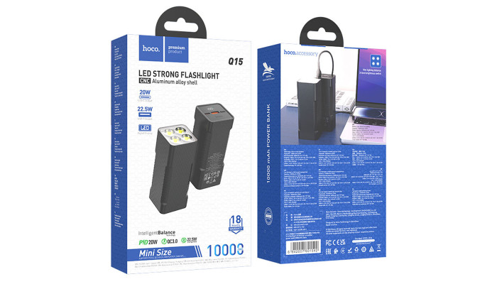 Внешний аккумулятор Power Bank Hoco Q15 Flashlight 22.5W 10000 mAh Black - фото