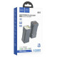 Внешний аккумулятор Power Bank Hoco Q15 Flashlight 22.5W 10000 mAh Metal gray - фото