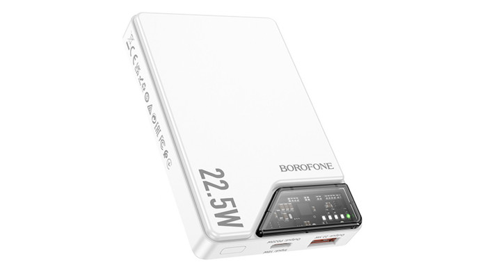 Зовнішній акумулятор Power Bank BOROFONE BJ49 Astute 22.5W+PD20W З БЗП 10000 mAh White - фото