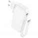 Портативний ЗП Power Bank Hoco J126 Travel 22.5W+PD20W 10000 mAh White