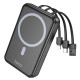 Портативний ЗП Power Bank Hoco DB59 Guardian 22.5W+PD20W з БЗП 10000 mAh Black - фото