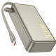 Портативное ЗУ Power Bank Hoco Q27A Jewel 22.5W+PD33W 10000 mAh Titanium gold - фото