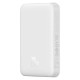 Портативний ЗП Power Bank Baseus Magnetic Mini Air 20W c БЗП 10000 mAh P10059001313 Stellar White - фото