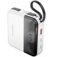 Портативное ЗУ Power Bank BOROFONE BJ64 Distinct 22.5W+PD20W with cable 10000 mAh White - фото