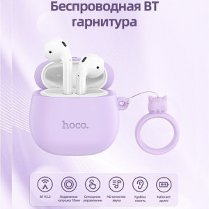 Беспроводные TWS наушники Hoco EW45 Lilac Cat